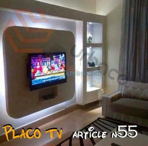 Décoration et aménagement