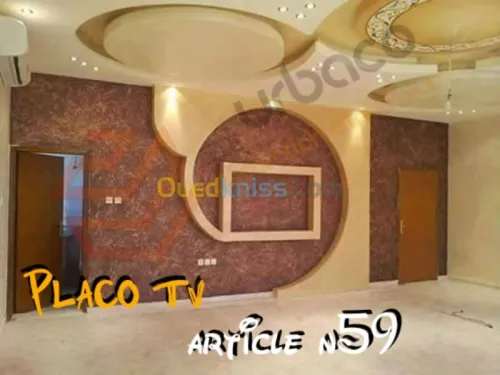 Décoration et aménagement