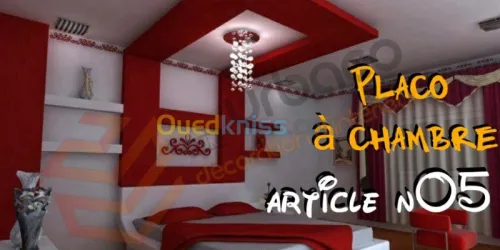 Décoration et aménagement