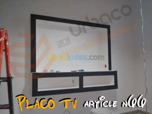 Décoration et aménagement