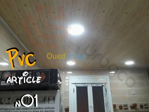 Décoration et aménagement