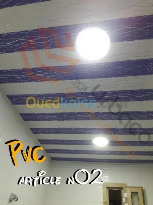 Décoration et aménagement