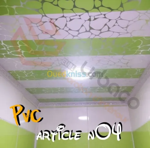 Décoration et aménagement