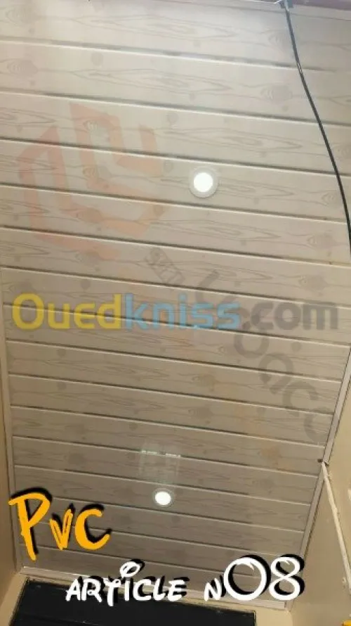 Décoration et aménagement