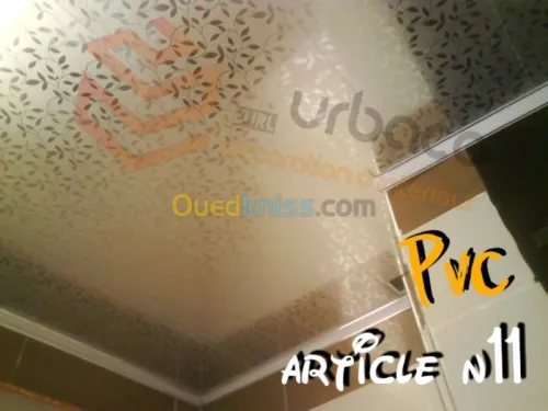 Décoration et aménagement