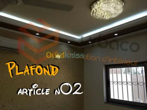 Décoration et aménagement