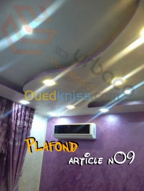 Décoration et aménagement