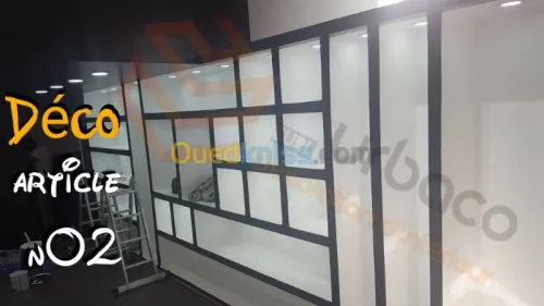 Décoration et aménagement