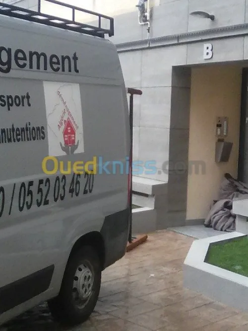 نقل و الترحيل/ >>DÉMÉNAGEMENT(7/24)>>