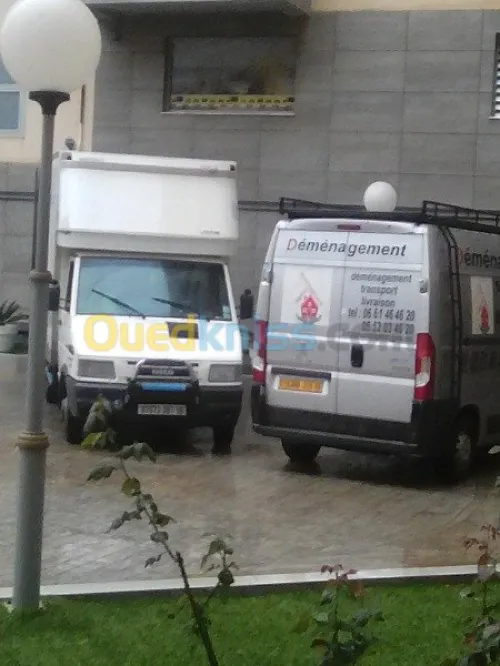 نقل و الترحيل/ >>DÉMÉNAGEMENT(7/24)>>