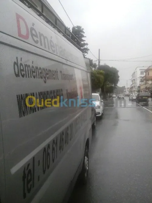 نقل و الترحيل/ >>DÉMÉNAGEMENT(7/24)>>