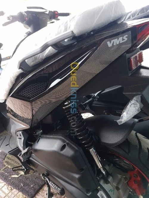 vms driver 150cc 2026