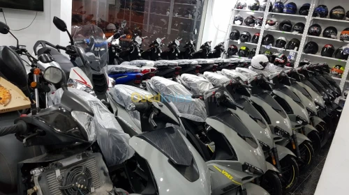 vms driver 150cc 2026