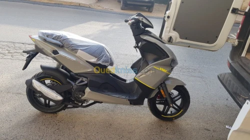 vms driver 150cc 2026