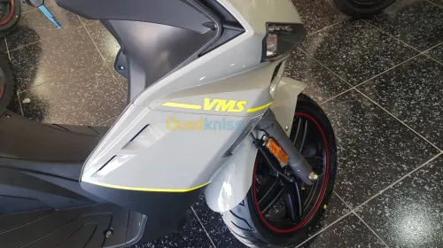 vms driver 150cc 2026