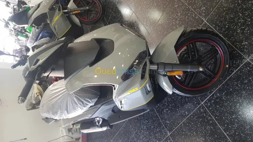 vms driver 150cc 2026