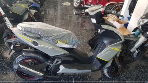 vms driver 150cc 2026