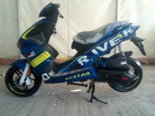 vms driver 150cc 2026