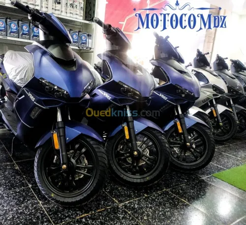 vms driver 150cc 2026