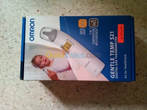 vent material medicale