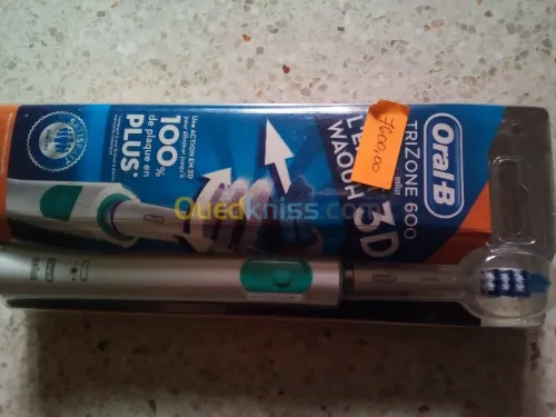 vent material medicale