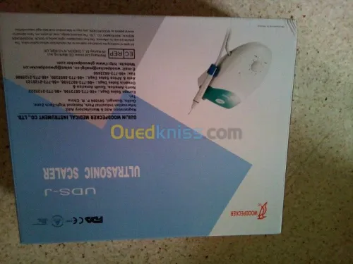 vent material medicale