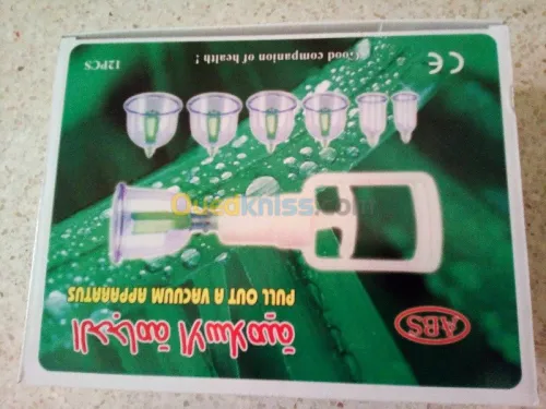 vent material medicale