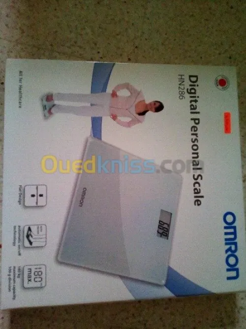 vent material medicale