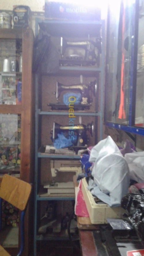 Fabrication tous le machines a coudre