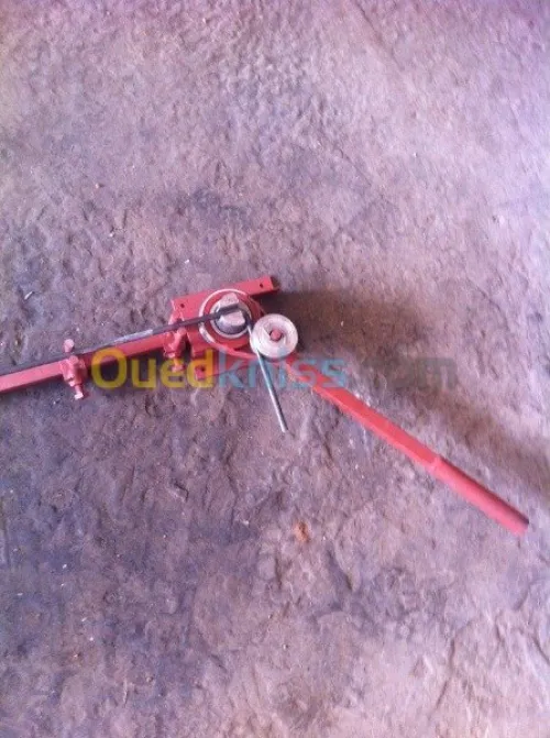 Rideaux électrique et Serrurerie génér