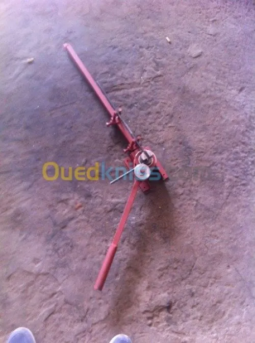 Rideaux électrique et Serrurerie génér