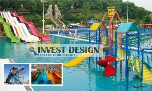 Facture proforma aqua parc فاتورة مبدئية للالعاب المائية