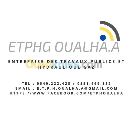 LOCATION Matériaux & Equipement 