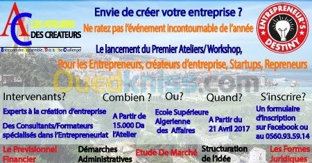 formation à la création d'entreprise