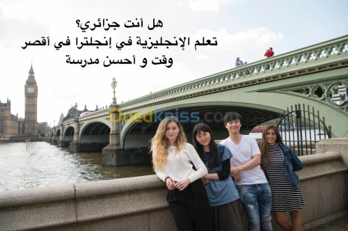 Apprendre l'Anglais au U.K 