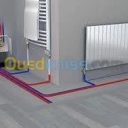 tous travaux plombrie(wilaya,d'Alger)