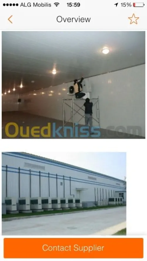 charpent métallique 