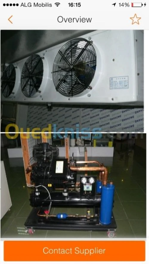 charpent métallique 