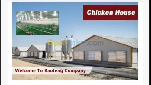 charpent métallique 