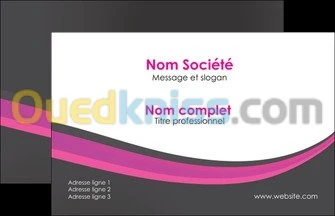 Tous supports d'impression