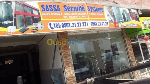 Rideaux ,Portails, barriére electrique