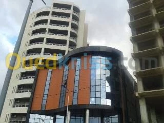 Aluminium  alicou bande 