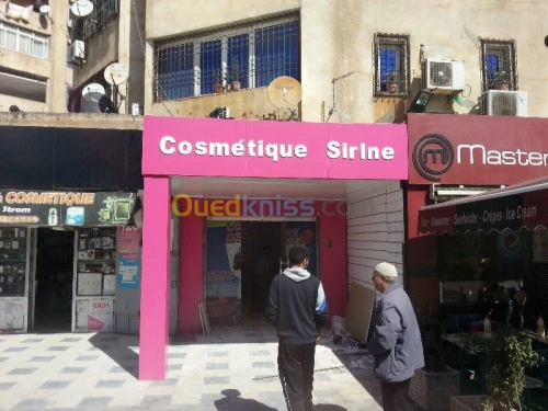 Aluminium  alicou bande 