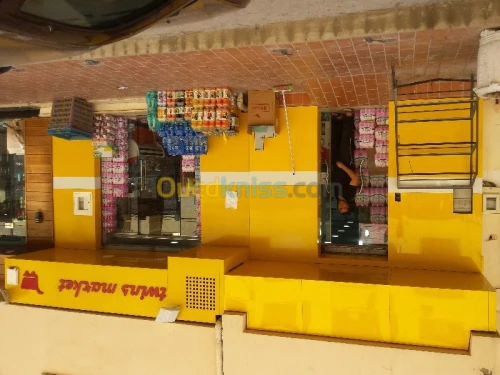 Aluminium  alicou bande 