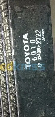 Refroidisseur huile hdj100