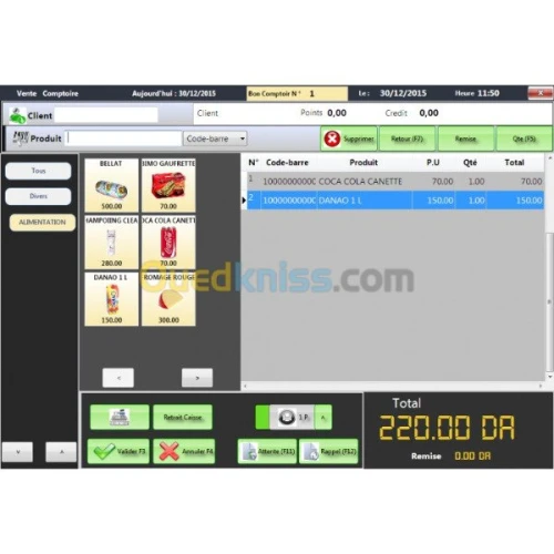LOGICIEL DE GESTION DE STOCK