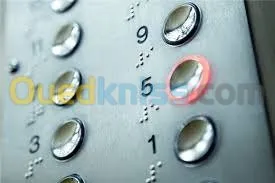 Réparation des ascenseurs 