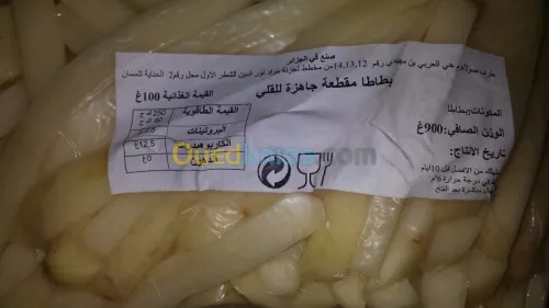 Vente frites fraîche 