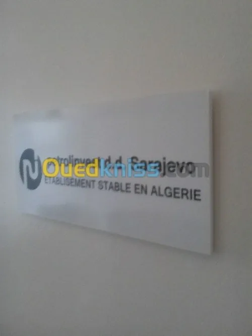 DÉMÉNAGEMENT PARTICULIER (7j7) & نقل والترحيل الاثاث 