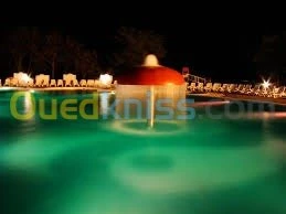 les agrement 0557661949